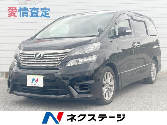 ヴェルファイア 2.4 Z プラチナセレクション 