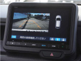 【バックカメラ】駐車が苦手な方でも安心してお乗りいただけます。リバース連動で画面が切り替わるのでとっても便利です。