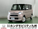 当社下取り ダイハツタント 入荷しました