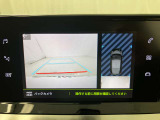 バックモニターです。後退時も安心ですね。でも、モニターばかり頼らず自分の目で後方確認もしてくださいね。