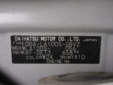 県内の少し離れた店舗にある場合でも、お近くの店舗にてどのお車もご購入頂けますのでご安心ください。