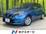 SDナビ バックカメラ 衝突軽減 禁煙車 ドラレコ コーナーセンサー