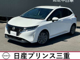 令和5年式のノートが入庫しました。eーPOWERのアクセルの踏み込みに対してのダイレクトな加速感を体感できますよ!