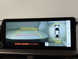 ◎バックモニターも装備しております。車庫入れの苦手なお客様、ストレスが大分緩和されるはず。重宝します!車庫入れ時の必需品!便利なカラーバックモニターを装備♪