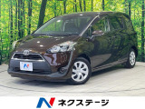 純正ナビ 両側電動スライドドア セーフティセンス 禁煙車 スマートキー