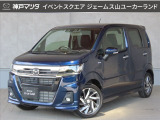 ジェームス山ユーカーランドにR5年式 フレア ハイブリッド XS が入りました☆☆☆