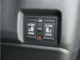 ◆両側電動スライドドア◆狭い駐車場でも乗り降りが楽々♪お子様が隣の車にドアを当ててしまう心配もございません!小さなお子様連れの方もこれで安心。