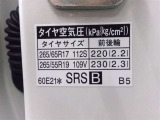 タイヤサイズです♪お客さまのお好きなタイヤ・ホイール(車検対応品のみ)への買い換えも可能です。お気軽にご相談下さい♪