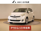 &rdquo;アウトレットのため保証はありません!エアロを装着したカスタマイズ車!&rdquo;