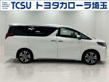 トヨタで販売する中古車は納車前の点検整備と、1年間走行距離無制限のロングラン保証付!有償で最長3年間まで延長可能!
