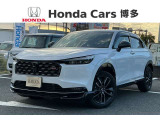 ホンダカーズ博多サテライトギャラリー店です!このお車は掲載住所ではご覧になれませんのでまずはお電話・在庫問合せ・見積り依頼ボタンでお問合せ下さい!