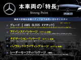 GLB AMG GLB35 4マチック 4WD 