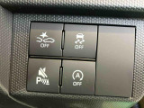 オプション商品もご相談もお任せください ボディーコーティング・希望ナンバー・自動車任意保険もご相談下さい!