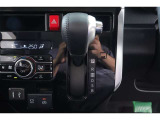 CVT(無段変速機)を採用しています!走行シーンにマッチした変速比で快適ドライブが出来ます♪