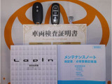 スマートキー&エンジンスターター付。取扱説明書とメンテナンスノートもあります☆品質評価シート付いてます!!