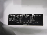 県内の少し離れた店舗にある場合でも、お近くの店舗にてどのお車もご購入頂けますのでご安心ください。