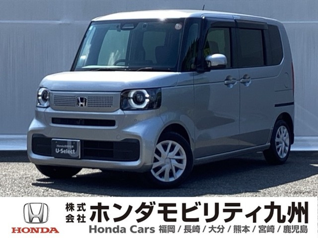 N-BOX  