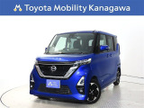 ご安心下さい!当社のプライスには納車整備代(車検整備または法令点検)が含まれての価格です。