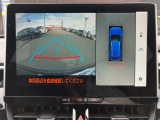 マルチビューカメラ装備!駐車などとっても安心です!!
