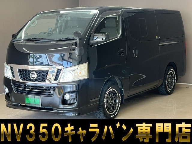 NV350キャラバン 2.5 プレミアムGX ロング ディーゼル 4WD ディーゼルターボ ベッド...