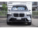 弊社はBMW正規ディーラーでございます。安心の全国登録納車致します。お問い合わせは大阪BMW Premium Selection 吹田(無料ダイヤル)0078-6002-613077迄お待ちしております。毎水曜、第二・第三火曜日定休