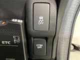 【シティブレーキアクティブシステム】低速走行中に前方の車両等を認識し、衝突しそうな時は警報とブレーキで衝突回避と被害軽減をアシスト。より安全にドライブをお楽しみいただけます。