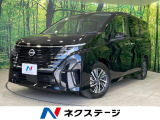 純正12型ナビ 全周囲カメラ 衝突軽減装置 両側電動ドア プロパイロット