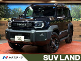 トヨタ ランドクルーザーFJ