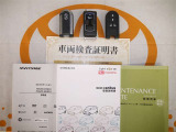 スマートキー&エンジンスターター付。取扱説明書とメンテナンスノートもあります☆品質評価シート付いてます!!