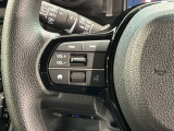 ステアリングにオーディオ操作スイッチが付いています。オーディオ画面に直接タッチしなくても操作が出来ますので、運転に集中できます。