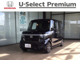 【店舗紹介】この度は数ある車の中から、ユーセレクト高須新町の車両をご覧いただき誠にありがとうございます!ぜひ最後の写真までご覧になってください!