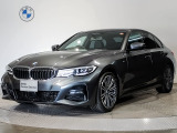 BMW 320d xDrive Msport ミネラルグレー☆パーキングアシストプラス☆全周囲カメラ☆純正18インチアロイホイール☆LEDヘッドライト☆アクティブクルーズコントロール☆ステアリングアシスト