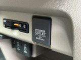 12V電源ソケットを設置しております。周辺機器の充電にご利用頂けます!