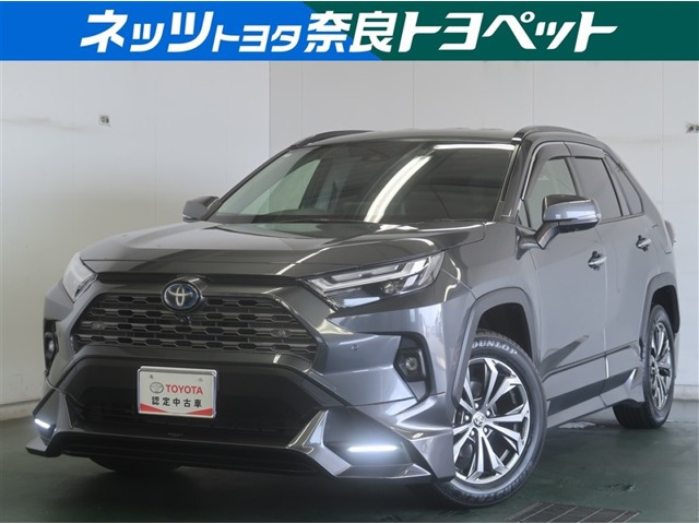 RAV4 2.5 ハイブリッド G E-Four 4WD 