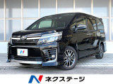 両側電動ドア 純正SDナビ バックカメラ 衝突被害軽減システム 禁煙車