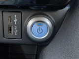 ワンプッシュで簡単電源ON!