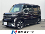 衝突被害軽減システム 禁煙車 ハーフレザーシート スマートキー