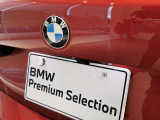 数ある認定中古車の中から群馬BMWプレミアムセレクション前橋をご覧いただきまして誠にありがとうございます。ベテランスタッフがお客様のご質問に丁寧にご回答させていただきますので宜しくお願いします。