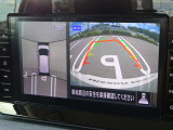 【アラウンドビューモニター&バックモニター】クルマを真上から見下ろしているかのような映像が表示され、周囲の状況がひと目で把握できるので、安心してスマートに駐車できます。駐車が苦手な方にオススメです!