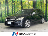 純正ナビ バックカメラ アイサイト レーダークルーズ