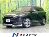 モデリスタエアロ サンルーフ 禁煙車 純正9型ナビ 全周囲カメラ