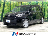 純正10.5型ディスプレイ 両側電動ドア 全方位カメラ 衝突軽減装置
