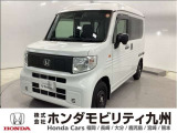 人気の電気軽自動車 ホンダのNシリーズ【N-VAN e:】【タフタホワイトIII】入庫しました!走行も少なく、装備も充実、次世代の軽自動車はオススメの1台です!