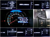 様々な便利機能の設定が可能です。