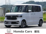 ◆ご覧いただき誠にありがとうございます。総社市唯一のホンダディーラーです。 是非お問い合わせください。