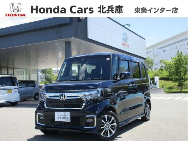 ホンダ N-BOXカスタム 