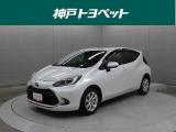 近隣府県への販売に限らせていただいております。