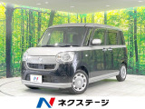 禁煙車 SDナビ バックカメラ ドラレコ コーナーセンサー スマートキー