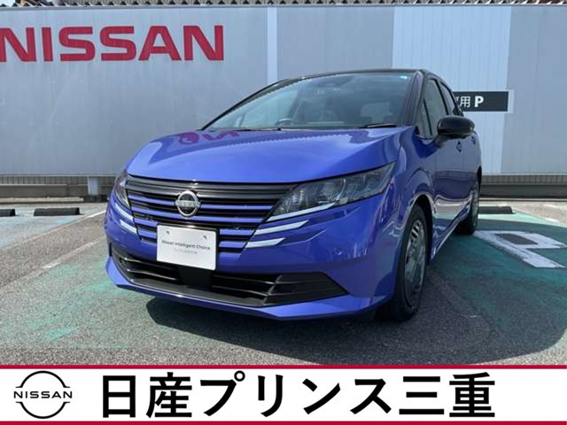 ノート 1.2 X 