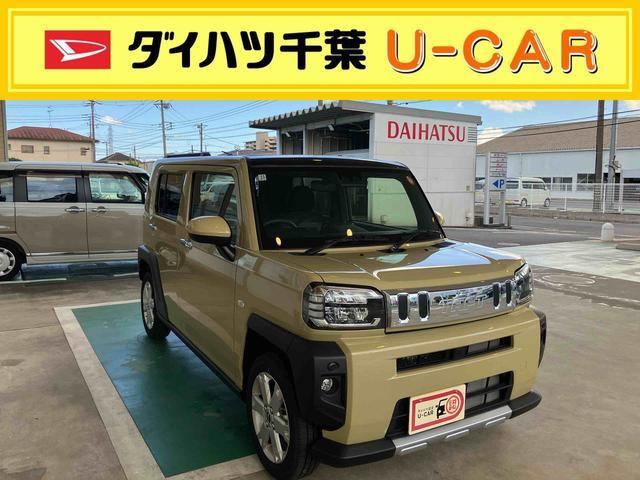 タフト G クロム ベンチャー